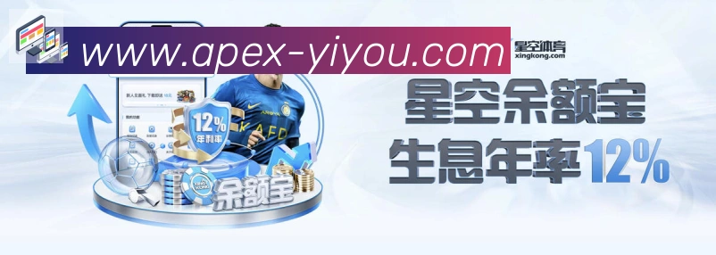 国际认证